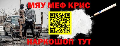 эйфоретик Нарткала