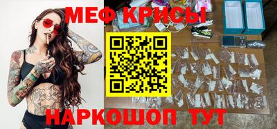 эйфоретик Нарткала