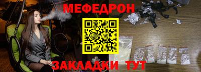 спиды Можга