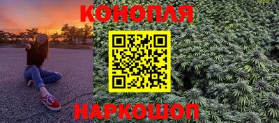 амф Можайск