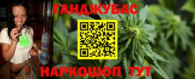 эйфоретик Нарткала