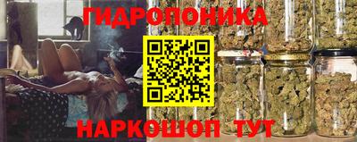 амф Можайск