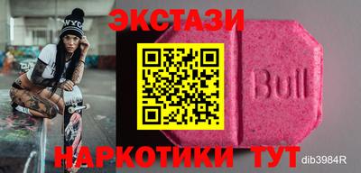 дживик Наро-Фоминск