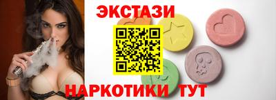 дживик Наро-Фоминск