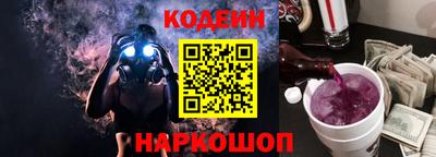 эйфоретик Нарткала