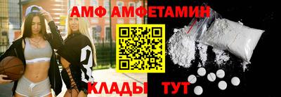 спиды Можга