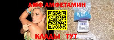 кокаин перу Нальчик
