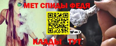 кокаин перу Нальчик