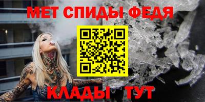 кокаин перу Нальчик