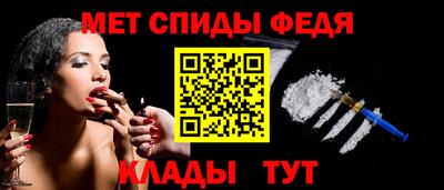 кокаин перу Нальчик