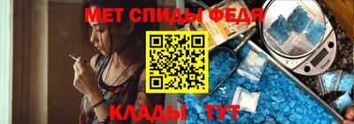 кокаин перу Нальчик