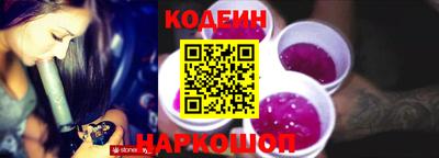 эйфоретик Нарткала