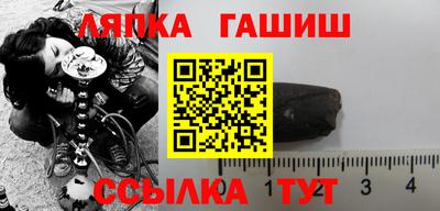 спиды Можга