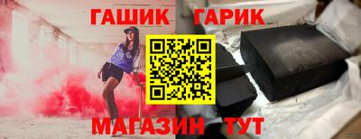 эйфоретик Нарткала
