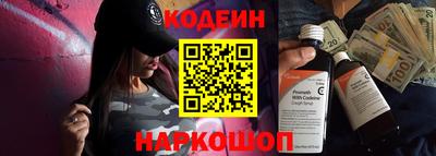 спиды Можга