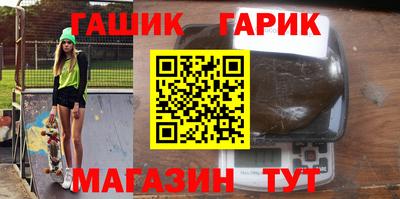 амф Можайск